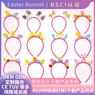 �¿�ͻ�b�Ʒ��ɫë�qС�u�^�������Ɍ��b�烺ͯ�ʵ��l���^�