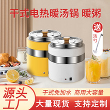 ůòP늼ӟᱣ؜偾Ƶůůt