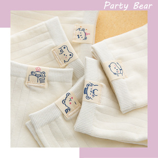 �m��Ů��Ͳ��ɫ�l�y�����m�ӿɐ���ϵ��ͨ��Ů�mins���L���m���l