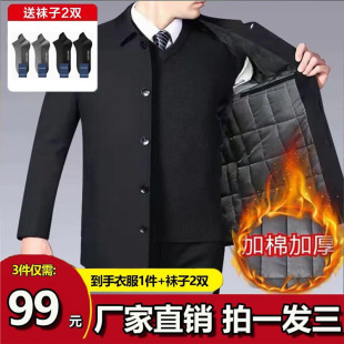 �ٓ�!����3��!�ﶬ���e�̄�������ᱣů�޷��A��1��+�m�Ӄ��pZC