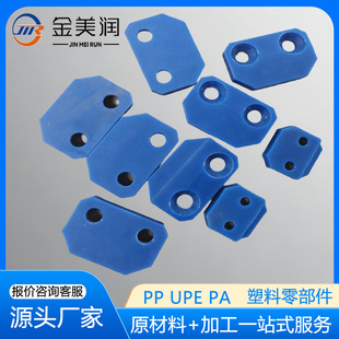 cnc�C�ӹ����ӹ���ĥ������Ʒ�S�׻��K�|�K�������μ������ӹ���