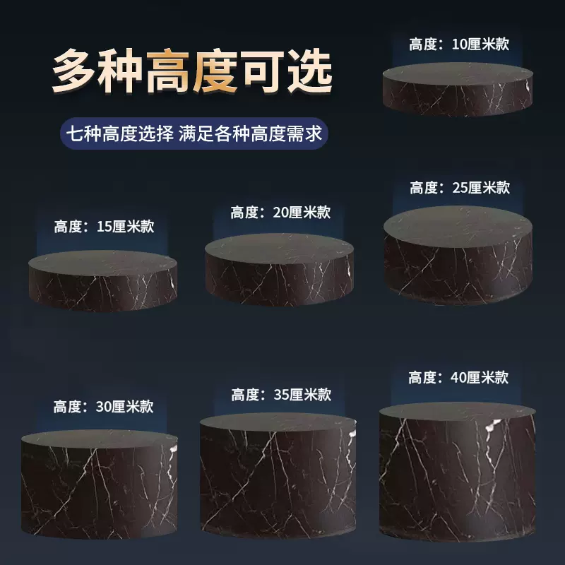 适用格力空调底座托盘美的小米海尔圆形立式空调内机垫高跨境