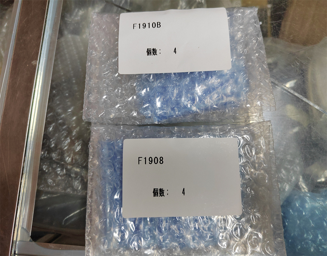 METROL美德龙F1908+F1910B.P10DHB-31H#1