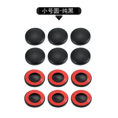 Suitable for JIMNY Jimny JB64/74 door screw waterproof rust protection cover car screw protection cap (Other Automotive Exterior Supplies) - small-black-round-a-set-of-12-pieces
