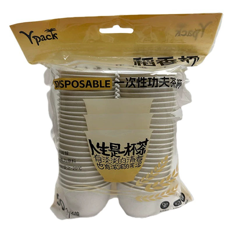 Чашка с ароматом риса, одноразовая чашка для чая кунг-фу из рисовой шелухи, высококачественная утолщенная, устойчивая к высоким температурам чашка для чая, оптовая продажа, Прямая поставка