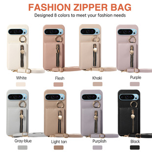 Suitable for Pixel9 Mobile Phone Case Google Pixel8A Zipper Card Bag Sony Xperia 10Vi Crossbody Lanyard
