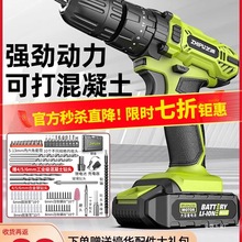 �����D�_��荼����늳���늄�荳��ʽС�֘�荴��늄��ݽ��