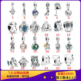 ����pan��DIY����ɐۘ�����ĸ�ʹڿ�ʽ�˼����Ӱ��~��y