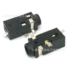 ���Ϲ���2.5/3.5���C���� ���l���� 2.5�NƬʽ���C���� PJ2018