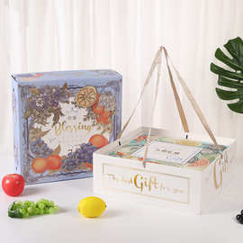 现货高档水果礼盒橙子葡萄通用空盒礼物盒送礼创意高级感瓦楞纸盒