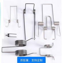 �S��ֱ�N ���ԏ��� ���P䓮��ԏ��� ���N�ǘˏ���