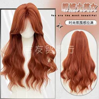 Jiyou Trading парик грязный оранжевый рулон шерсти lolita длинные вьющиеся волосы челка женский полный комплект через границу