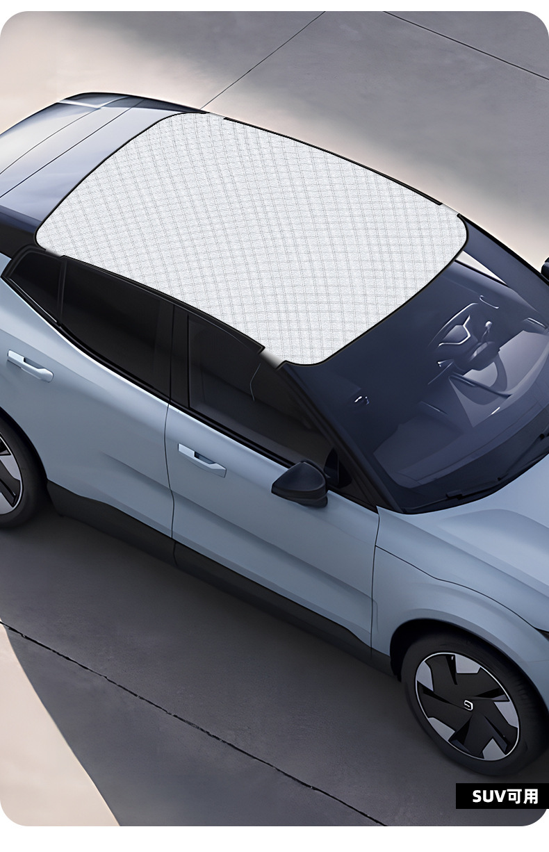 Car Snow Cover, Front Glass Cover, Blackout Cloth, Anti-Frost and Anti-Freeze Car Cover, Half Cover, Magnetic Sunshade, Thickened Sun Protection Cover