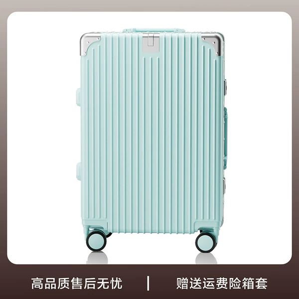 Aluminum frame ★ Mint green [200 catties of high -end weight multi -function] USB+cup holder+hook