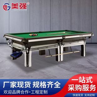 ��׼�ͪ�����������̨��ʽ�ڰ˳��˾㘷��䓎��Ԅӻ���̨��������