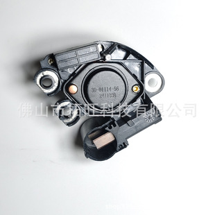 30-01114-56 76-61471-00 76-6147130-01114-56 Alternator Regulator