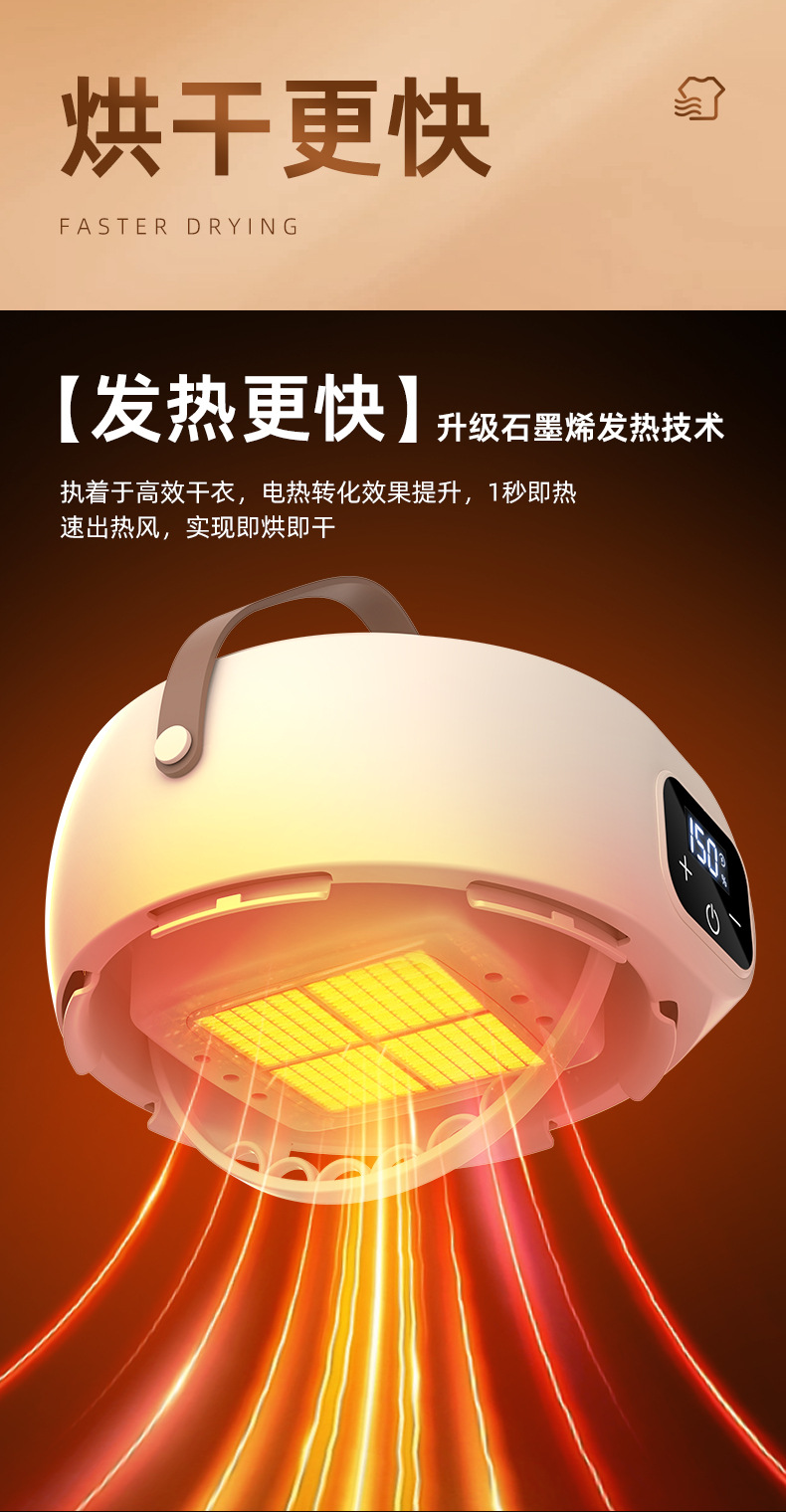 详情图片_8