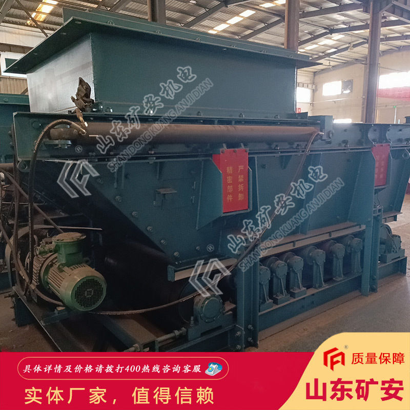 厂家直供GLD3300/7.5/S皮带式给煤机 维护方便GLD皮带式给煤机