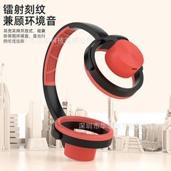新款无线蓝牙耳机头戴式舒适佩戴长续航高音质高颜值易携带