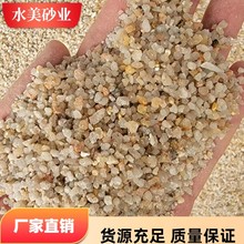 ���������Ĵ��F��ˮ�|�^�VʯӢɰ ��ˮ�S�ԁ�ˮ�S�|���ɿ�