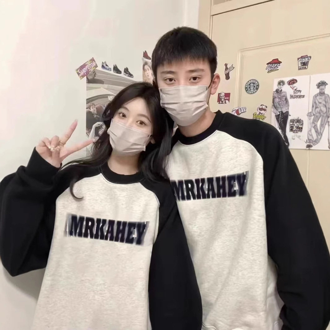 순수한면은 커플의 의류 스웨터 어깨 길이의 가을과 겨울 2024 새로운 슈퍼 파이어 오버 사이즈 하이 엔드 센스 코트와 같지 않습니다.