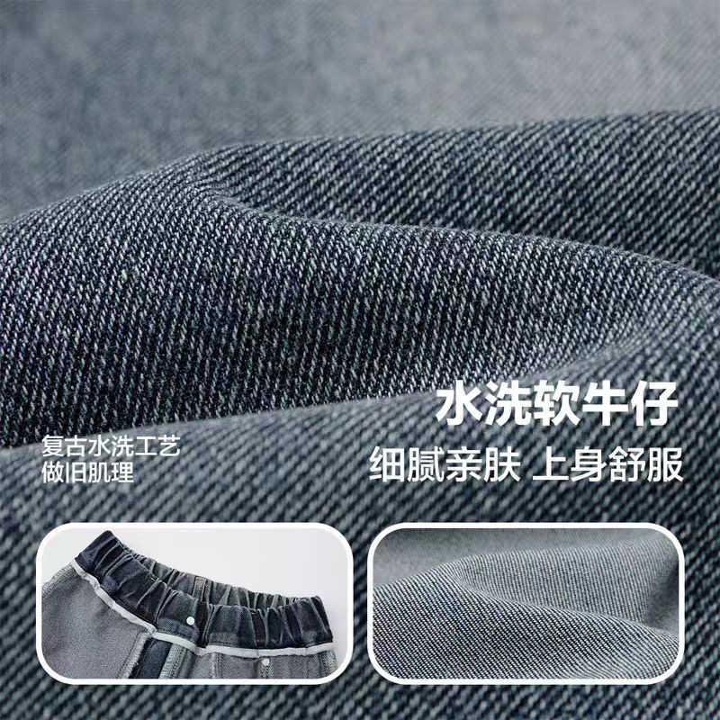 新品中大男童牛仔阔腿裤儿童直筒裤复古水洗做旧工艺男童牛仔裤|undefined