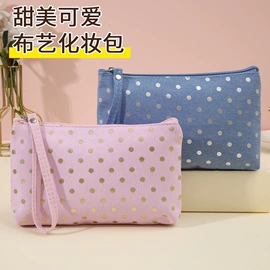 化妆包;收纳袋收纳包;收纳箱