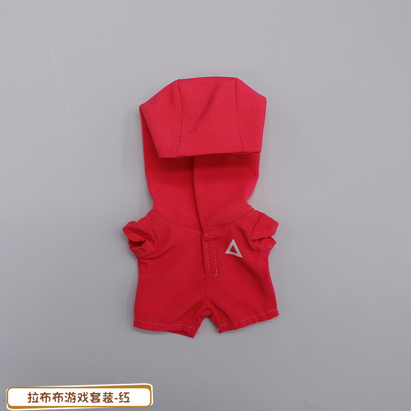 ラブブカジュアルゲームセットトレンディなブラインドボックスペンダント人形ドーパミン服 17 センチメートルラブブベビー服|undefined