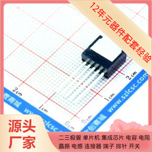 XL2576T-5.0E1-220-5 AZ431AZ AZ5B85-01B AUIPS6041RTRL AUIPS20