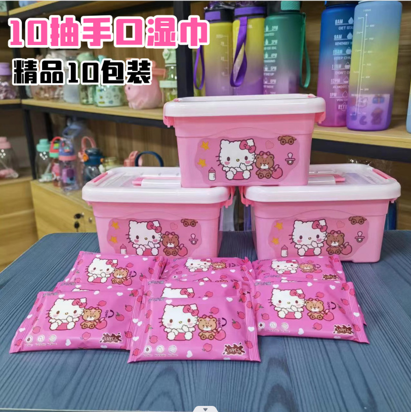 QQ图片20230711003305