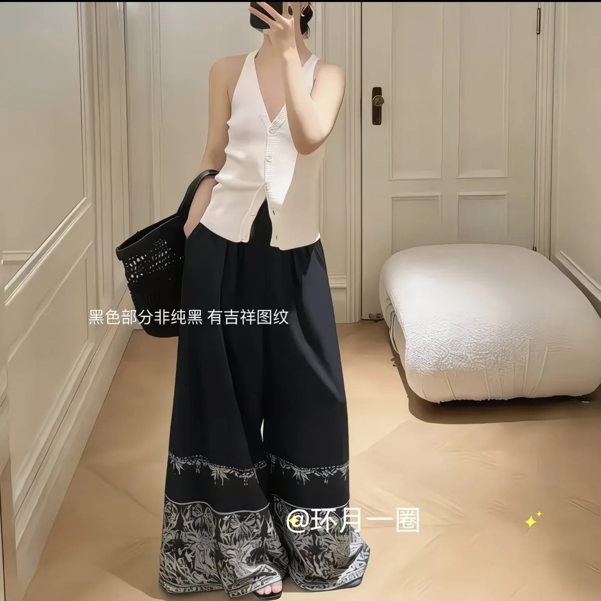 잉크 블루