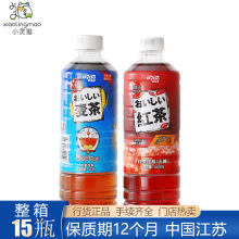 DyDo�_��������ϾW�t��ζ�������ζ�ļ������Ʒ���l600ml