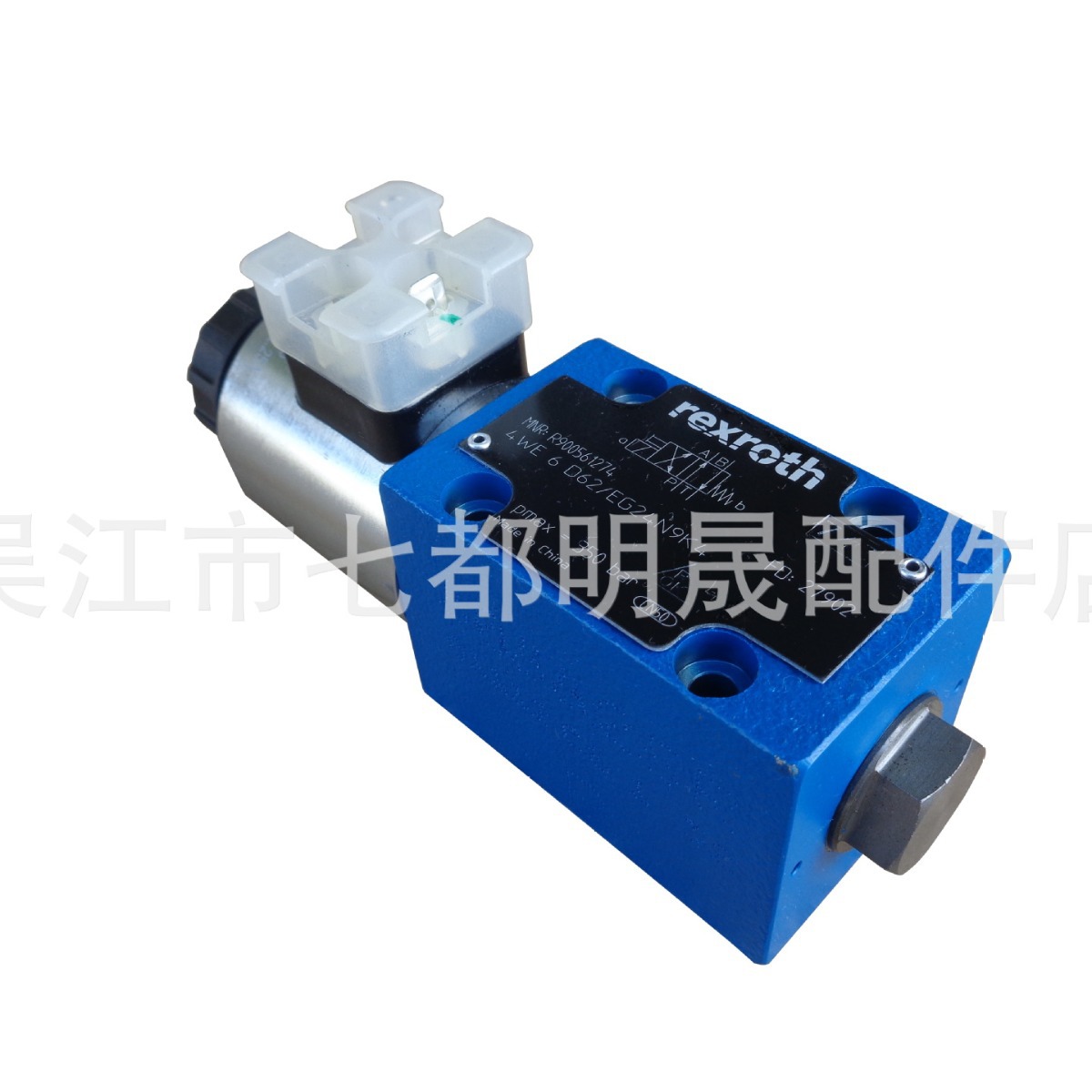 销售4WE6D62/EG24N9K4电磁换向阀