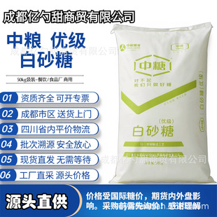 �мZ����̼����ɰ��50kg���w���決��ș��ό��ßo�������½��a