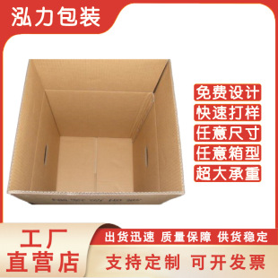 �ɶ��ƼӺ񳬴��䳬Ӳ���Ͱ�Ҷ����������