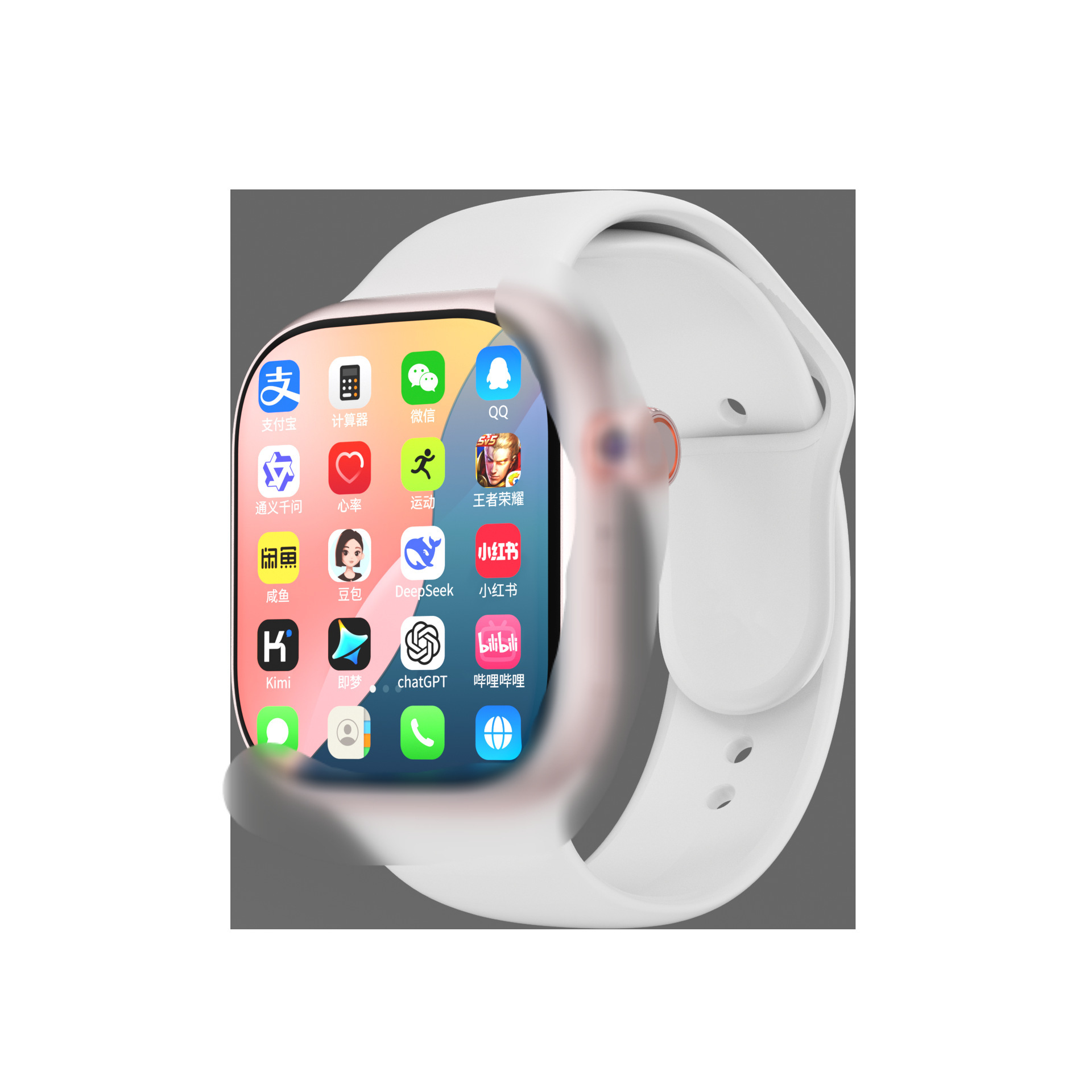 Reloj inteligente B29 de pantalla grande HD + 5G tarjeta enchufable Reloj multifuncional sistema Android Netcom