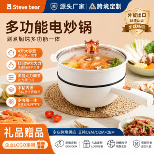 �羳�๦�����偌W������늟��С�偻��늳��220v/110v���l