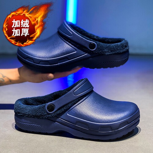Cross-border large-size winter velvet warm totou cotton slippers, men's platform sole lazy people, step-on waterproof kitchen work shoes