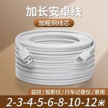 ��׿�������׳��L����typec�m��С�ױO�ؔz���^���L���Դ��