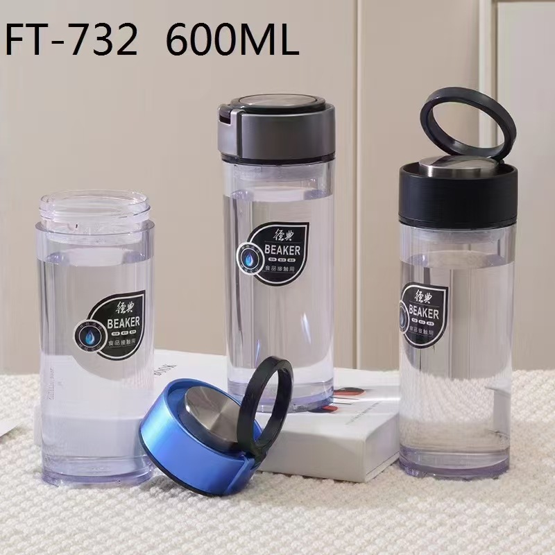 Futong 732 taza de plástico clásica de moda taza de plástico de 600ml simple taza de agua portátil de atmósfera fábrica al por mayor