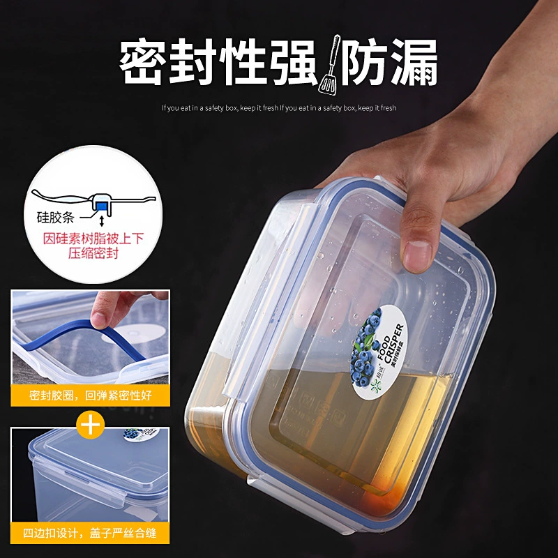 Прозрачный пластиковый набор контейнеров для продуктов, различные формы, объёмы 250–5300 мл, крышки герметичные