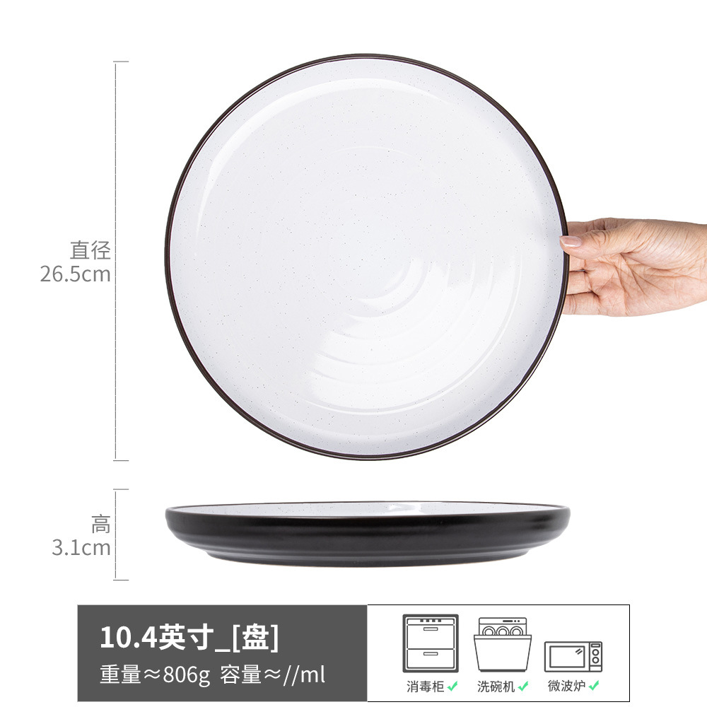 Cass-Black de 10,4 pulgadas (ligeramente defectuoso)