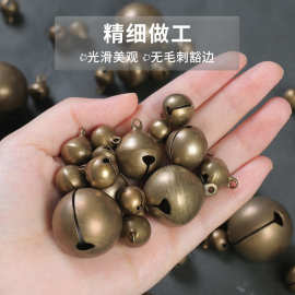 铃铛黄铜铃铛古铜色一字铃铛挂件小吊坠diy饰品圣诞毛胚铜铃铛