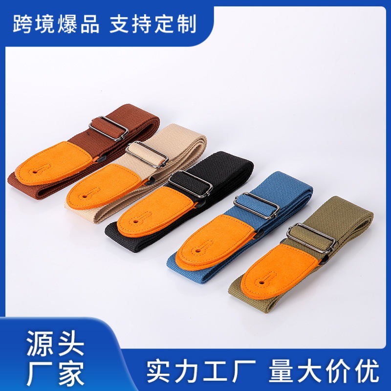 民谣吉他背带电吉他贝斯背带尤克里里热转印加厚皮革个性涤纶背带