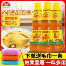 ��혽��b��s�u֭�����{ζ��1kg���r�Ҝ������׾������C��偵���