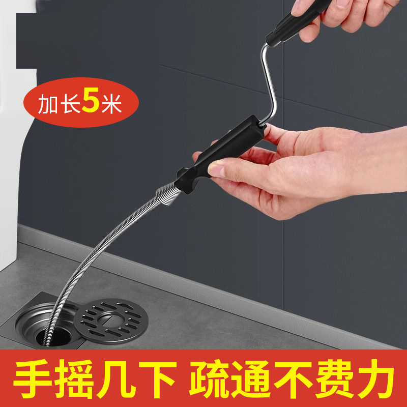 便器の疎通器は下水道の神器を通して台所のパイプのトイレの漏れを疎通させます。|undefined