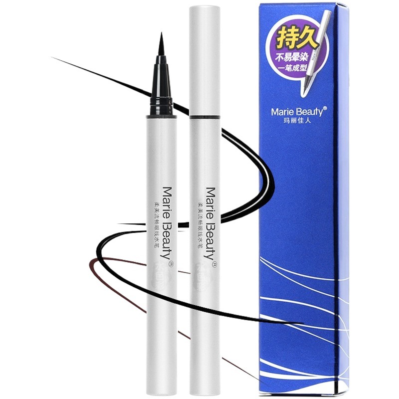 Marybeauty Marie Claire Soft and Smooth Eyeliner Pen/Liquette Eyeliner Pen Waterproof and Anti-Halation