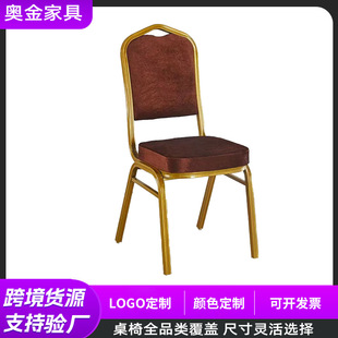 �Ƶ�����ν�ɫ�X�Ͻ��c�� �ɶѯB���� ���h�c���ϯ��Դ�^