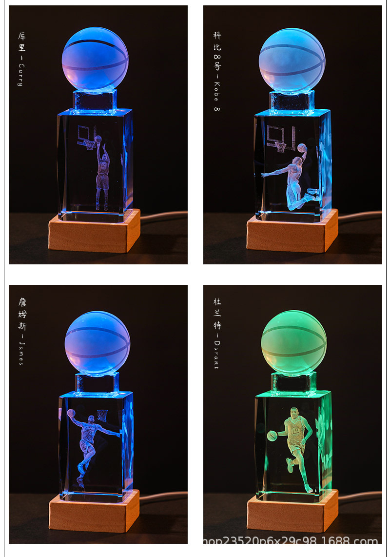 球星+篮球木底座发光水晶_05.jpg