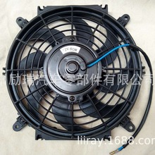 10Ӣ����܇���{������ձ��m����12V 80WATT ���L ����늙C